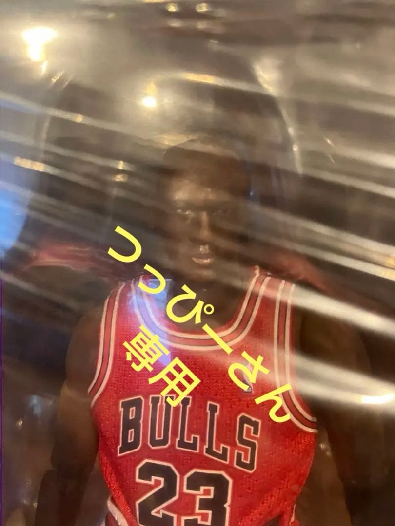 専用【新品・未開封】MEDICOM TOY MAFEX マイケル・ジョーダン