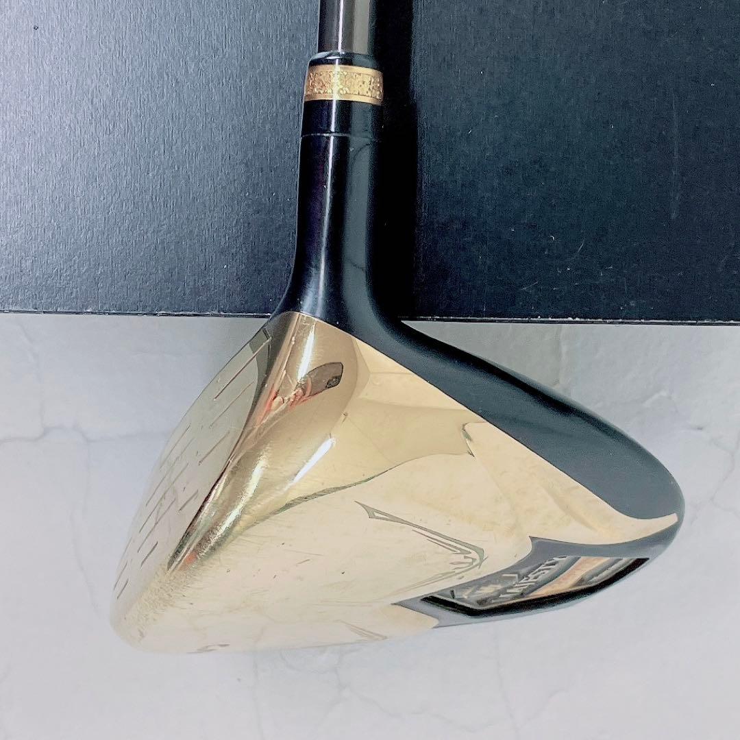 マルマン　マジェスティ プレステジオ スーパー7 5w N2392