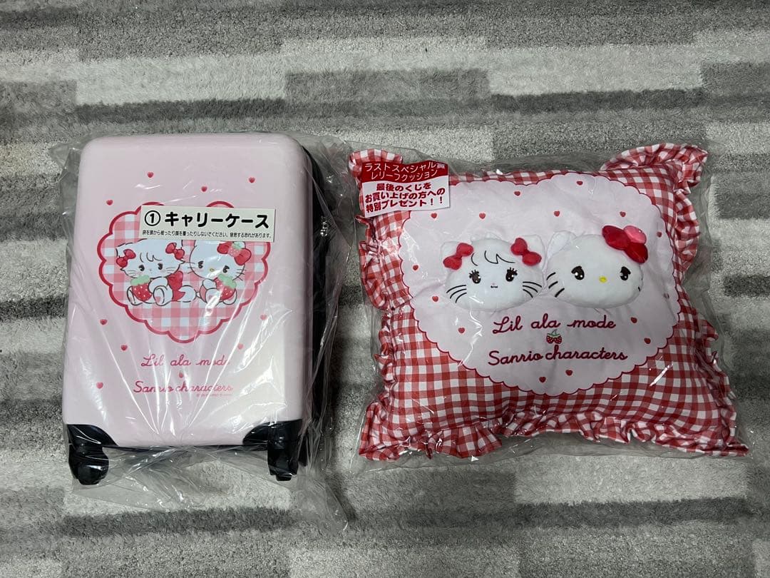 サンリオ×mikko1番くじ キャリーケース．ラストワン賞