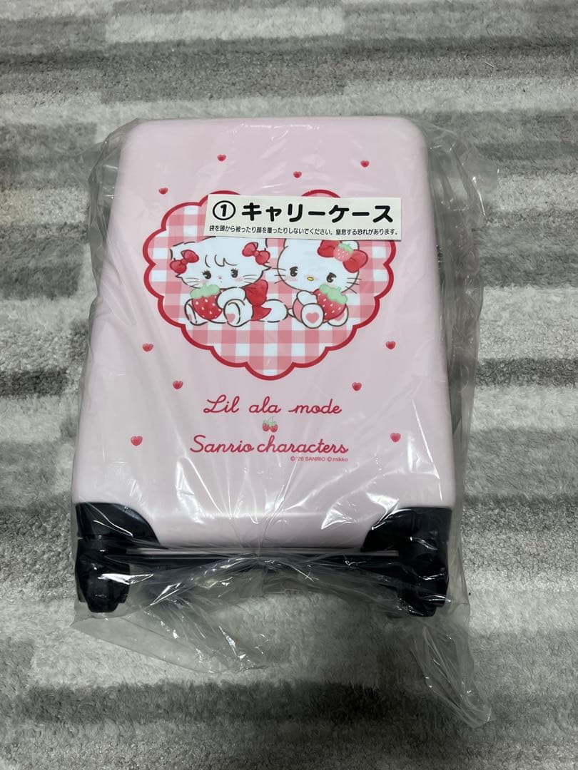 サンリオ×mikko1番くじ キャリーケース．ラストワン賞
