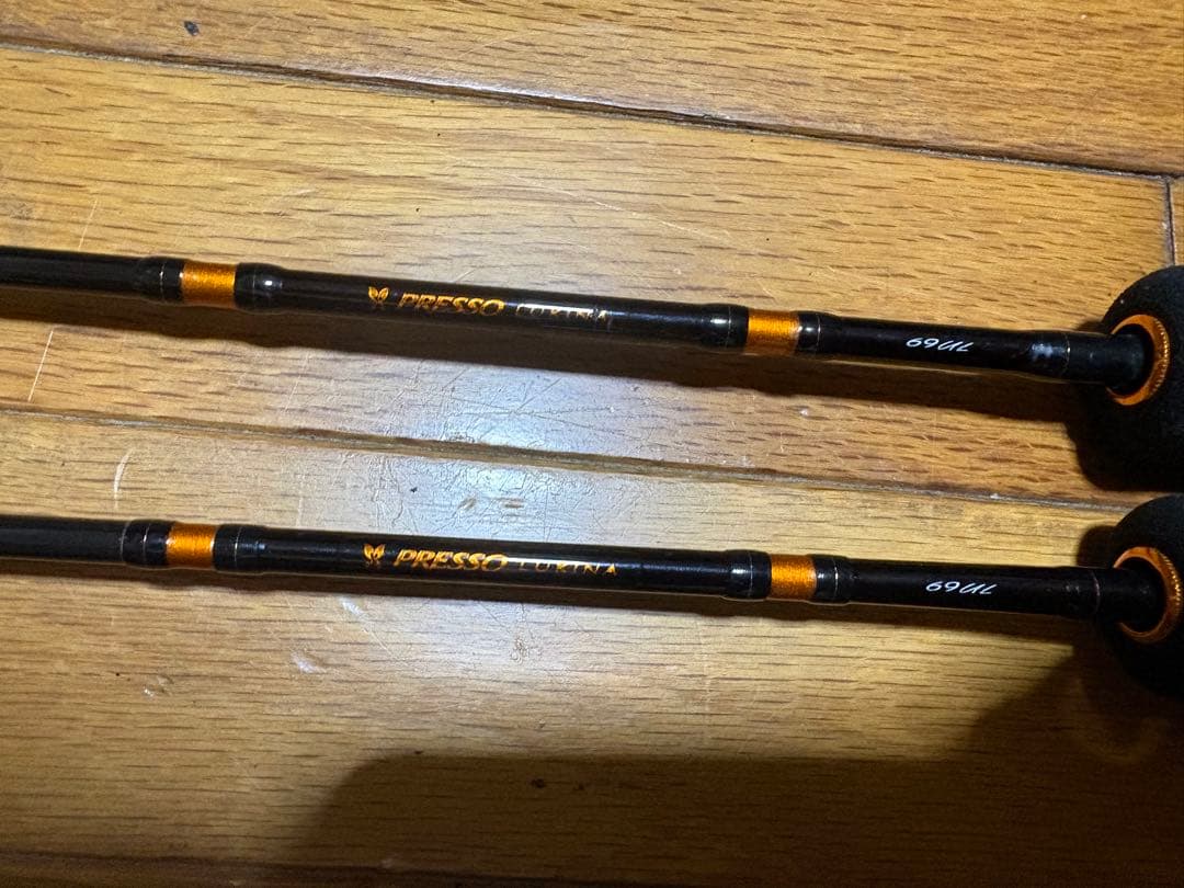 ダイワ　シルバークリーク プレッソルキナ　69UL