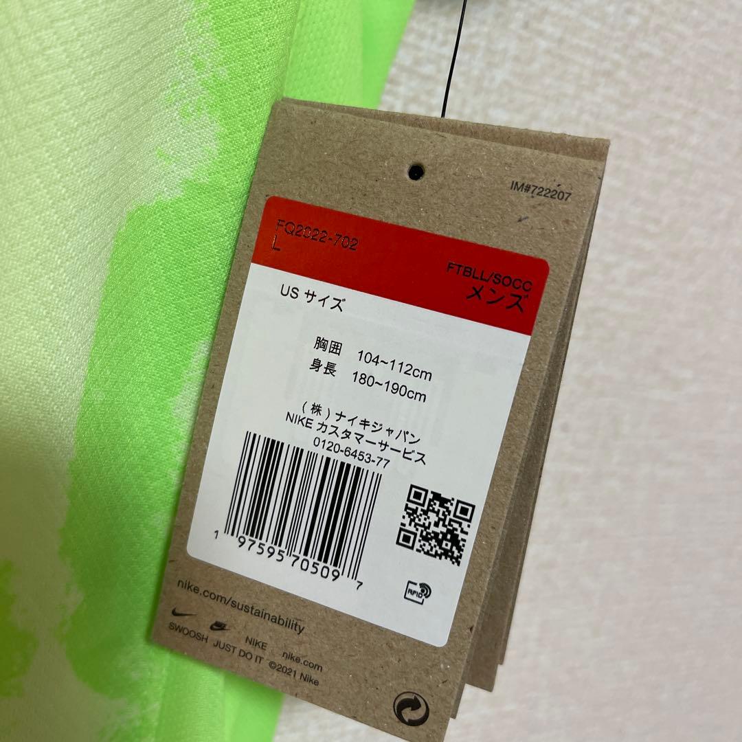 L*k様 正規品 バルセロナ ラミンヤマル 24-25 ユニフォーム レプリカ