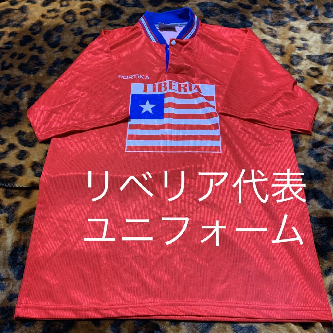 リベリア代表レプリカユニフォーム　XOサイズ　football アフリカ
