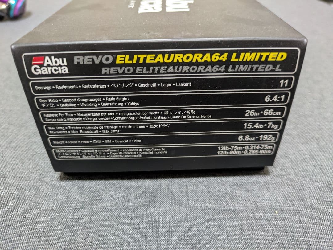 レボ オーロラ オーロラ64 リミテッド リール バス釣り ZPI 希少 廃盤