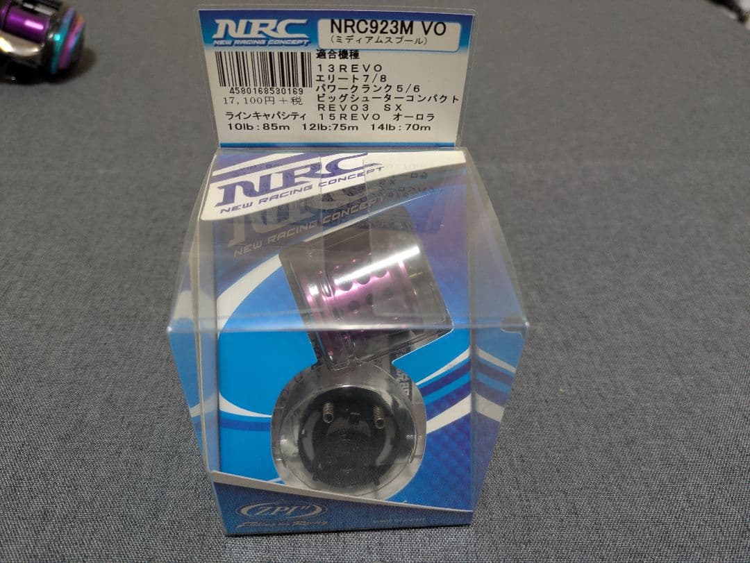 レボ オーロラ オーロラ64 リミテッド リール バス釣り ZPI 希少 廃盤