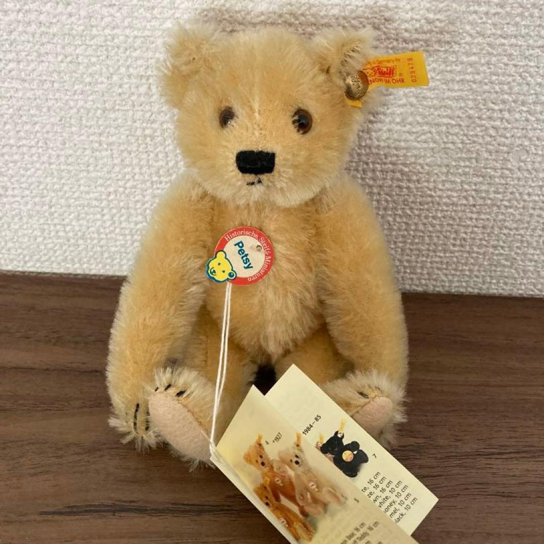 Steiff Petsy テディベア
