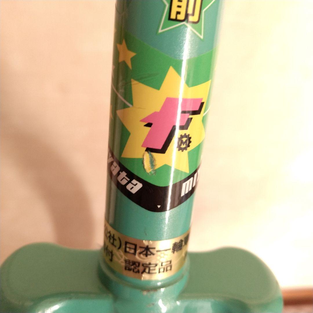 ミヤタ　フラミンゴ　一輪車　グリーン　24インチ