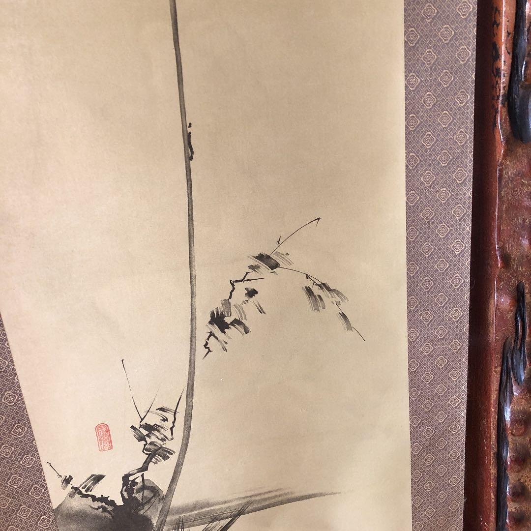 掛軸　宮本武蔵複製掛軸　枯木鳴寒鳥