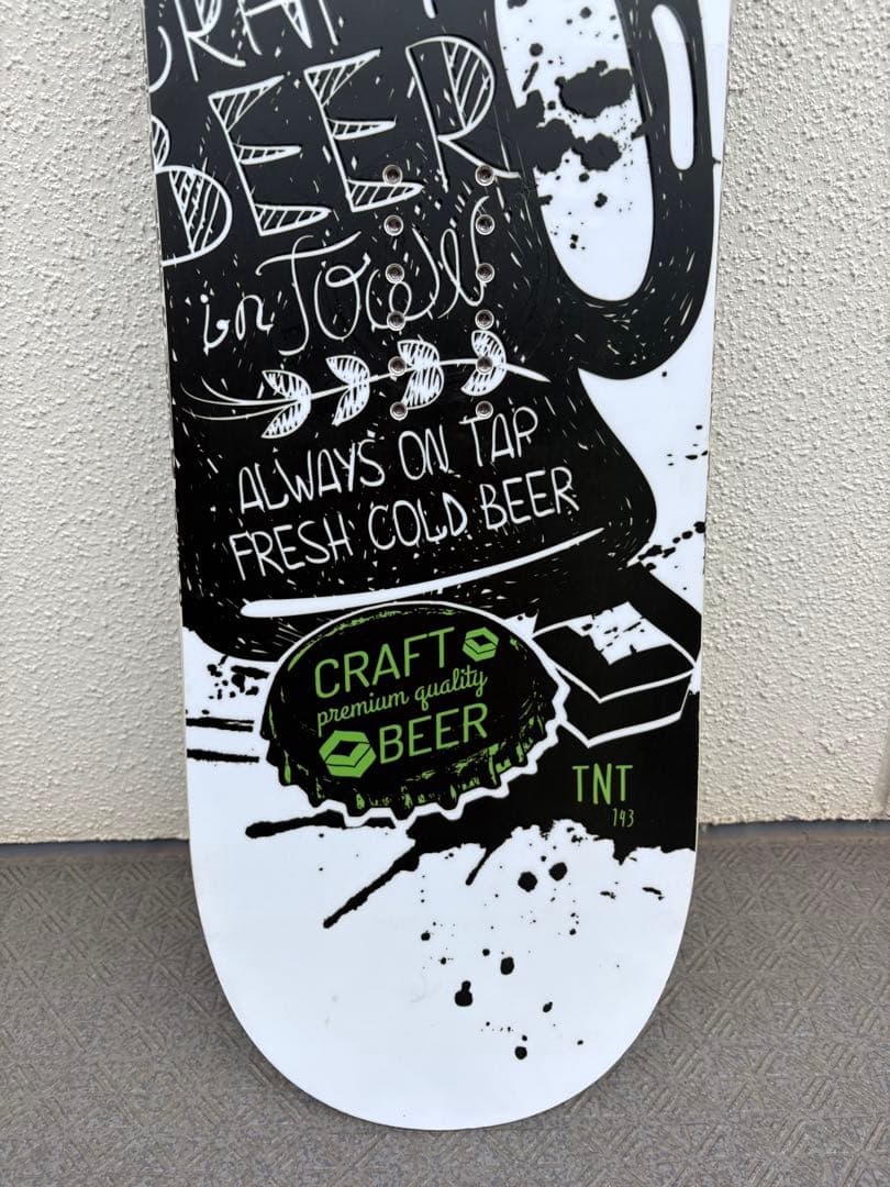 FTWO TNT 143　超ソフトフレックス　グラトリ専用