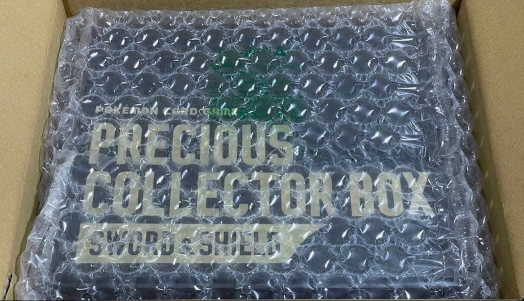 ポケカ　プレシャスコレクターボックス　新品未開封