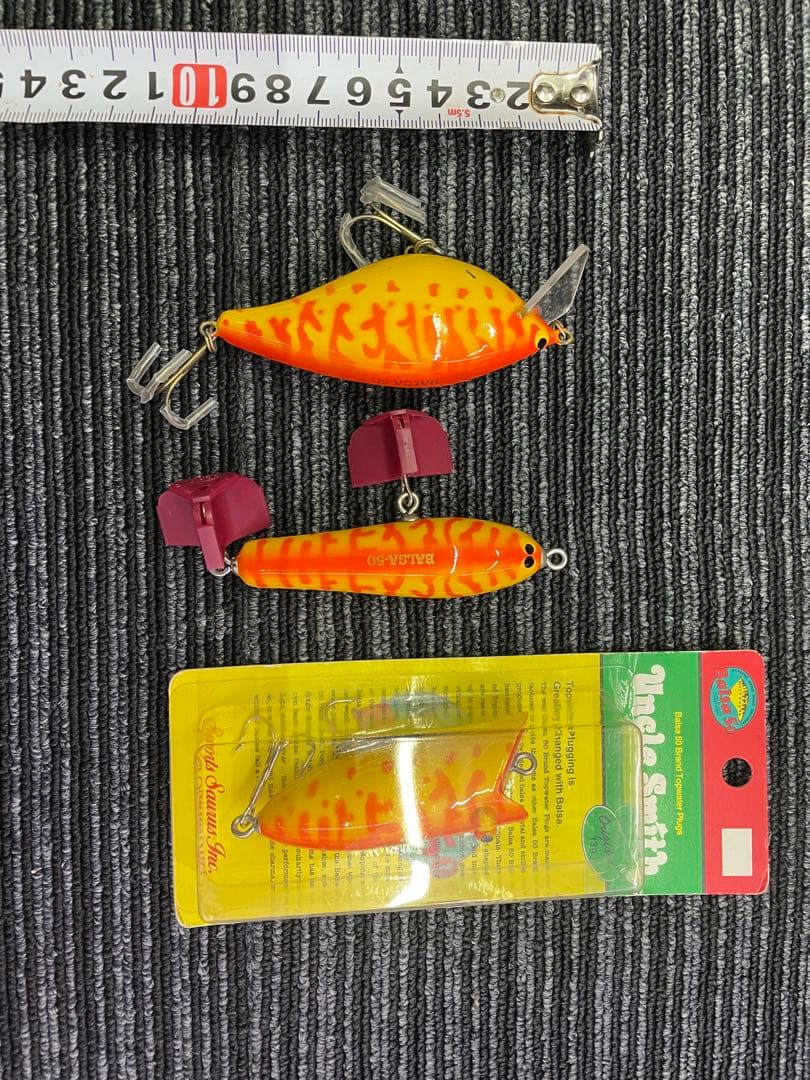 バルサ50 オレンジコーチ 3個セット