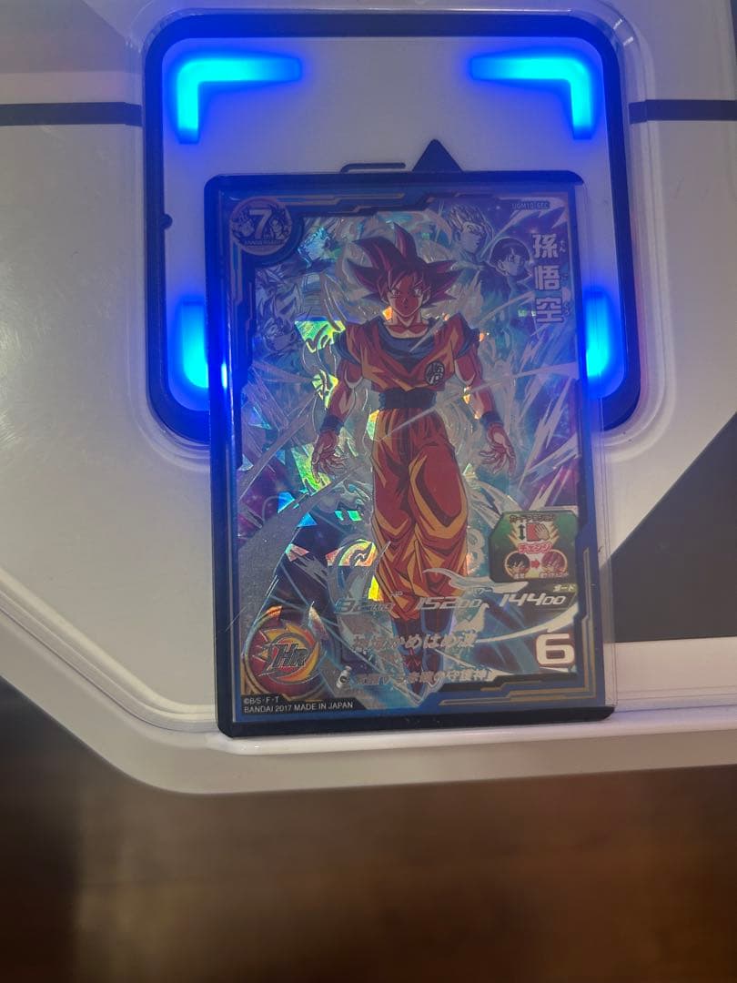 ドラゴンボールヒーローズugm10sec孫悟空