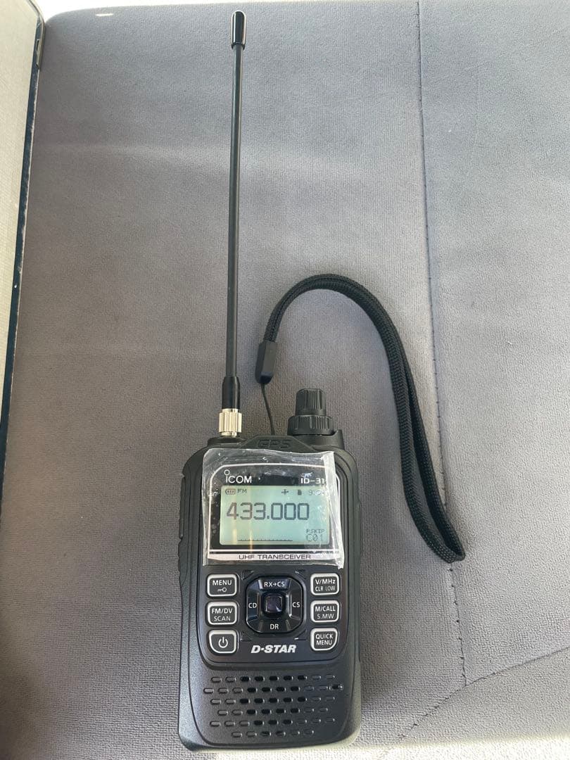ICOM アマチュア無線機　ID-31PLUS