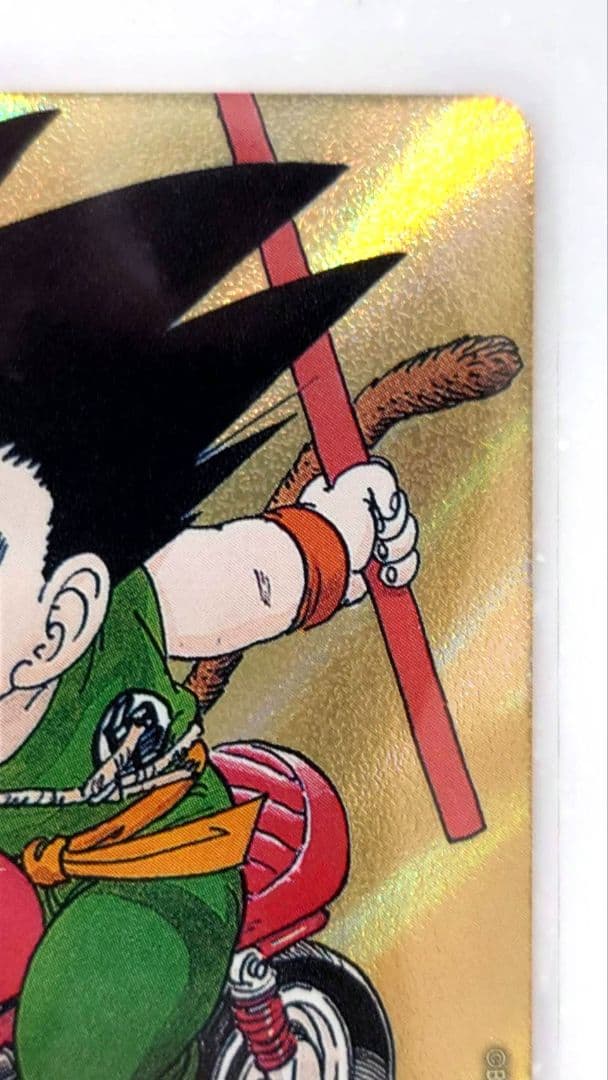 エナジーマーカーパラレル金E46孫悟空MANGABOOSTER