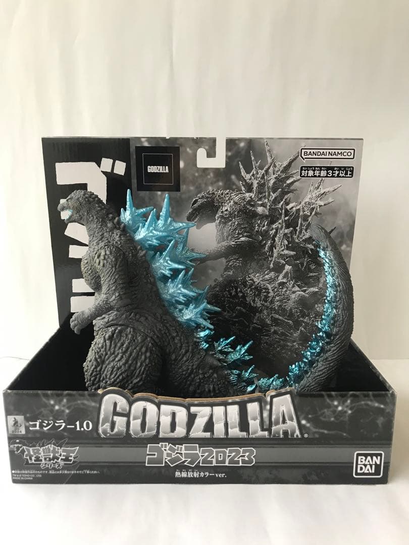 怪獣王シリーズ　ゴジラ（2023）熱線放射カラーver.