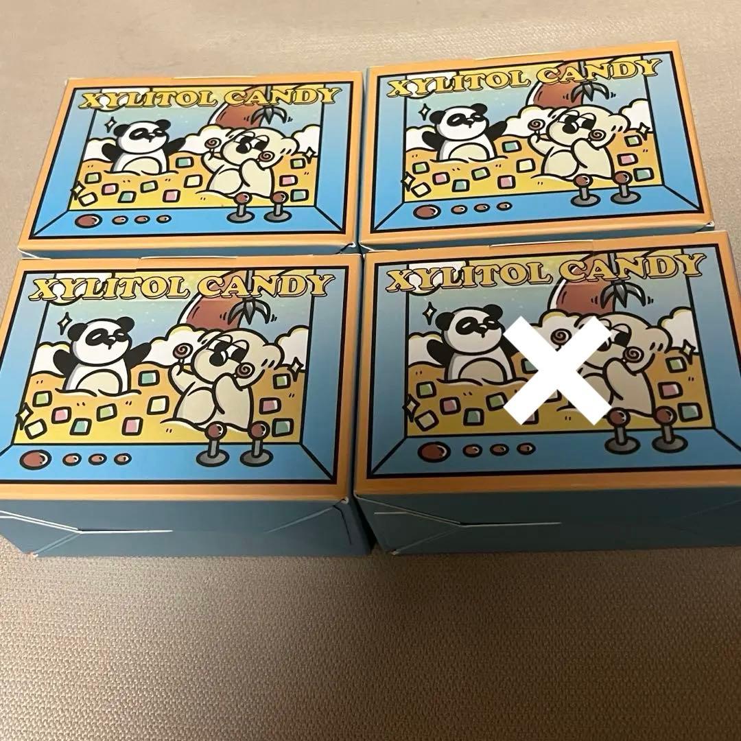 PRONUT 新品未開封品