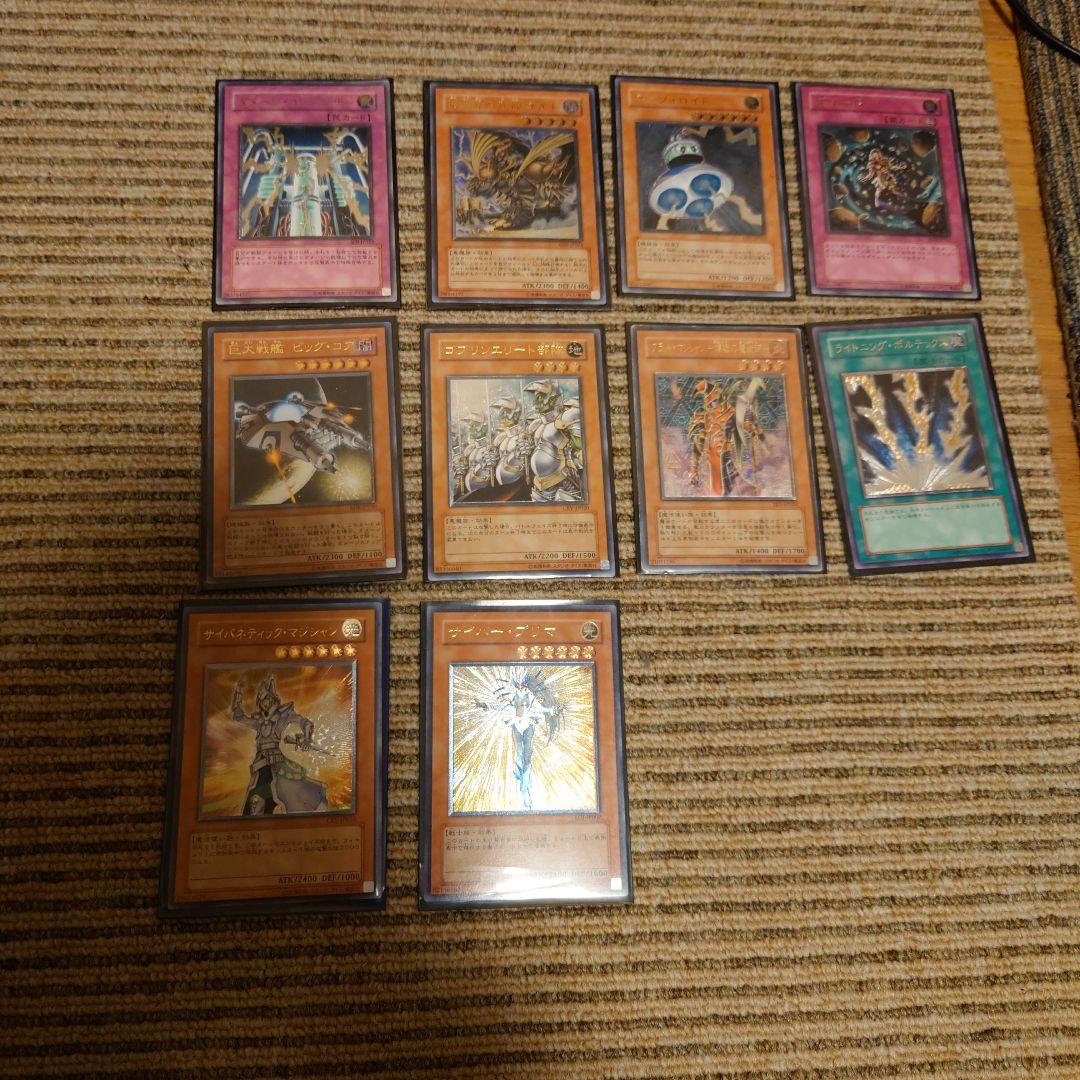 遊戯王　六武衆　剣闘獣　パーツ他レリーフ等