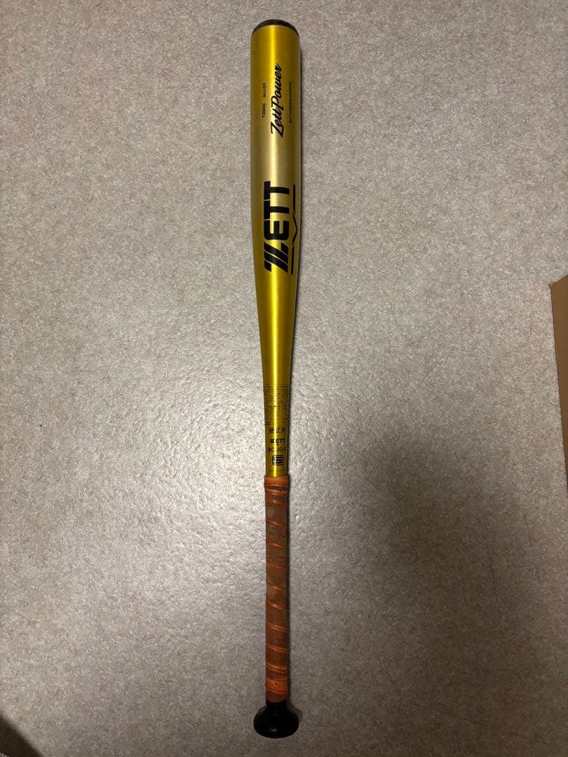 ゼットパワー　硬式金属バット　新基準