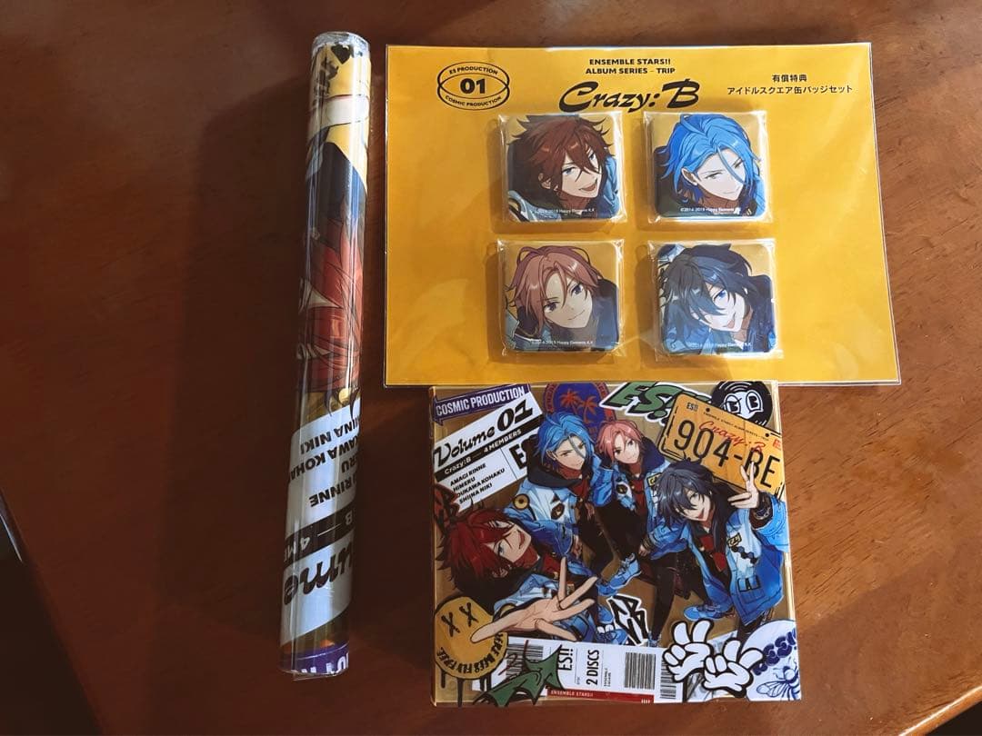 あんスタ　TRIP アニメイト初回限定盤　crazy:B