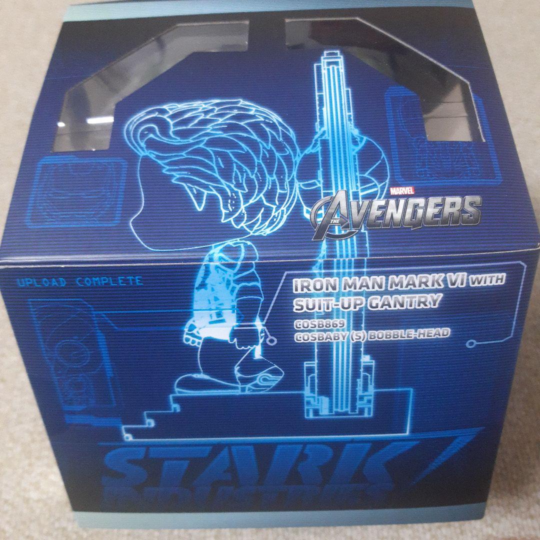 コスベイビー・アベンジャーズ・アイアンマン