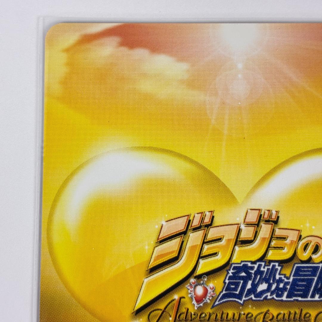 STEEL BALL RUN RACE J-827 ジョジョの奇妙な冒険 ABC