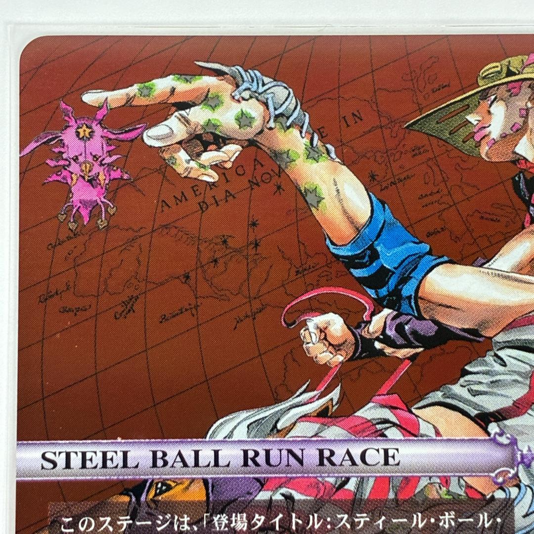 STEEL BALL RUN RACE J-827 ジョジョの奇妙な冒険 ABC