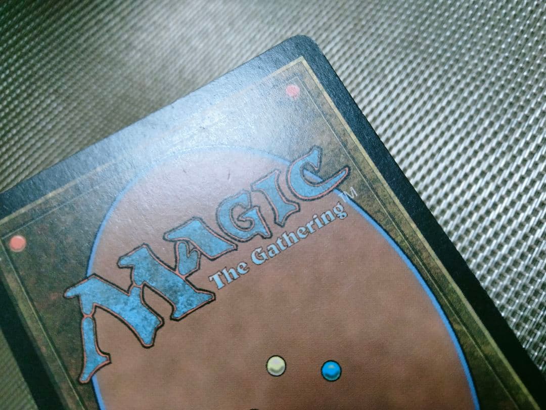 【ご確認用】ジャッジメント jud 司令官イーシャ 英語 3枚　MTG