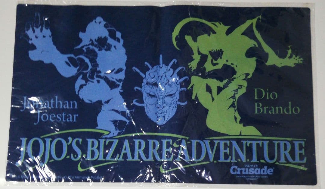 未開封　ジョジョの奇妙な冒険 　ラバーマット　皇帝杯2013