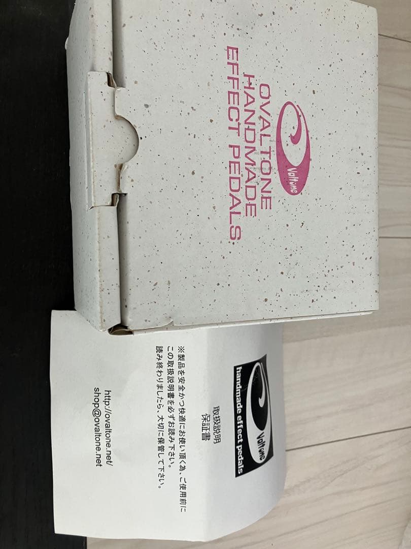 Ovaltone Q.O.O. Blue Edition 箱付き