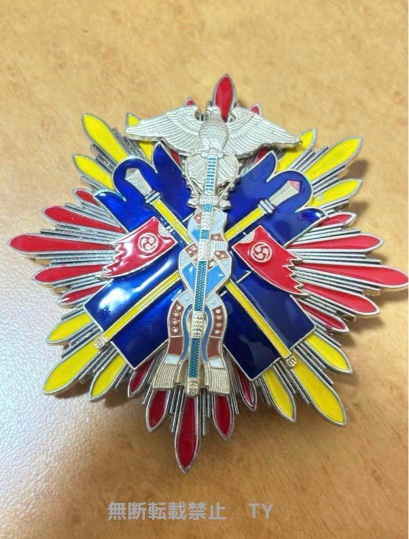 金鵄勲章 副章 レプリカ 日本軍 帝国海軍帝国陸軍 勲章