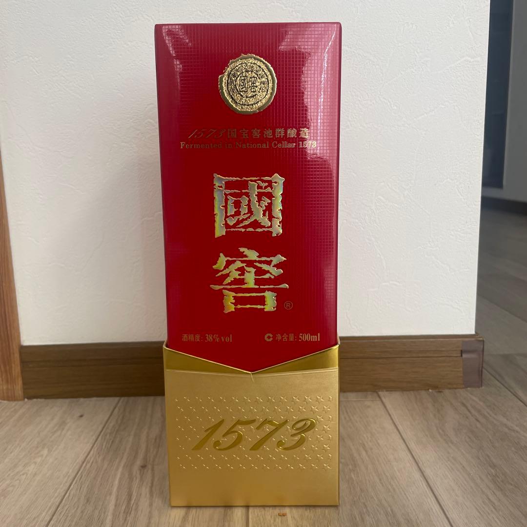 中国高級白酒　国窖1573 500ml 38%