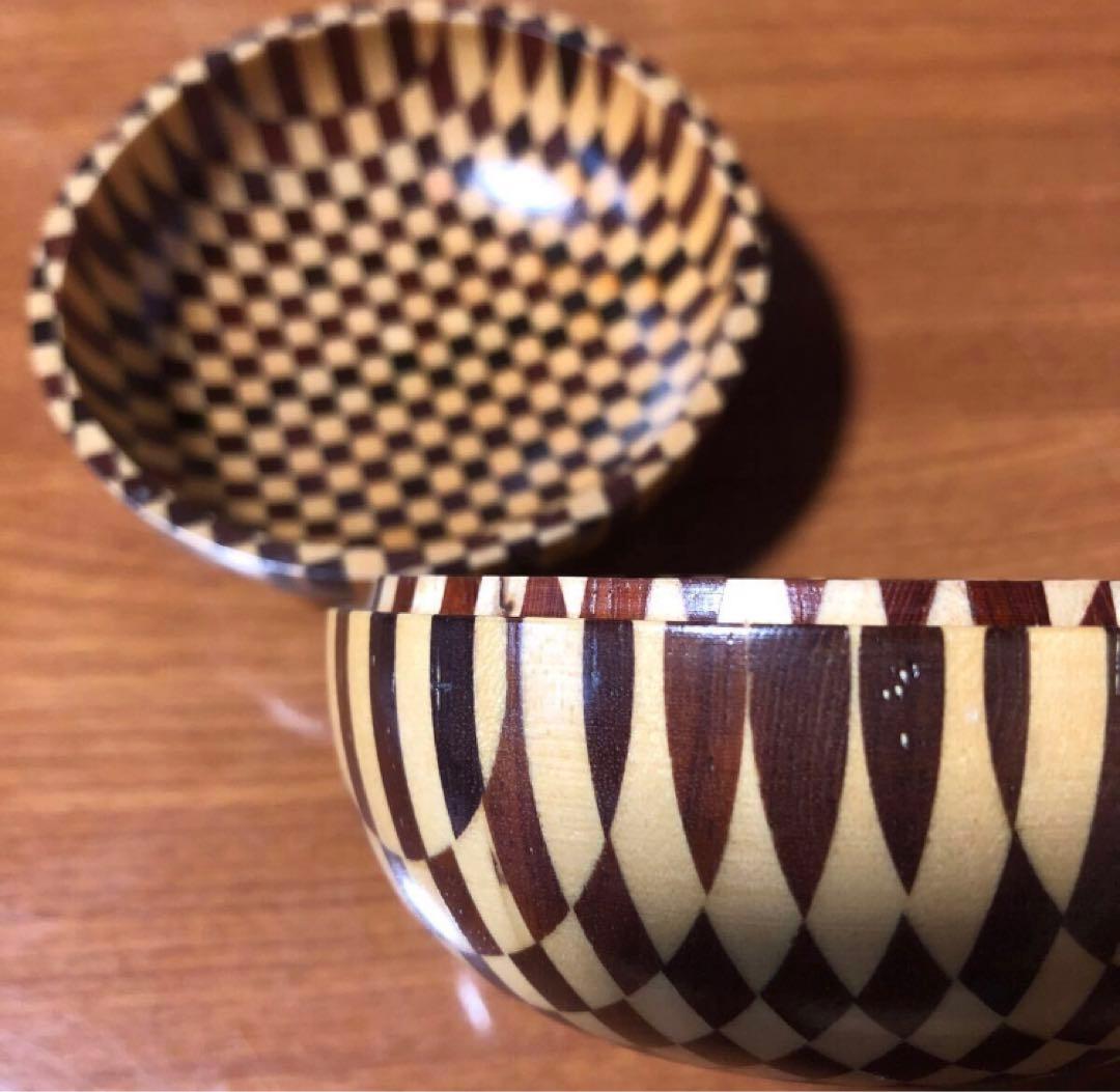 寄木細工 箱根細工 無垢 合子 小物入れ ボンボニエール アクセサリーケース