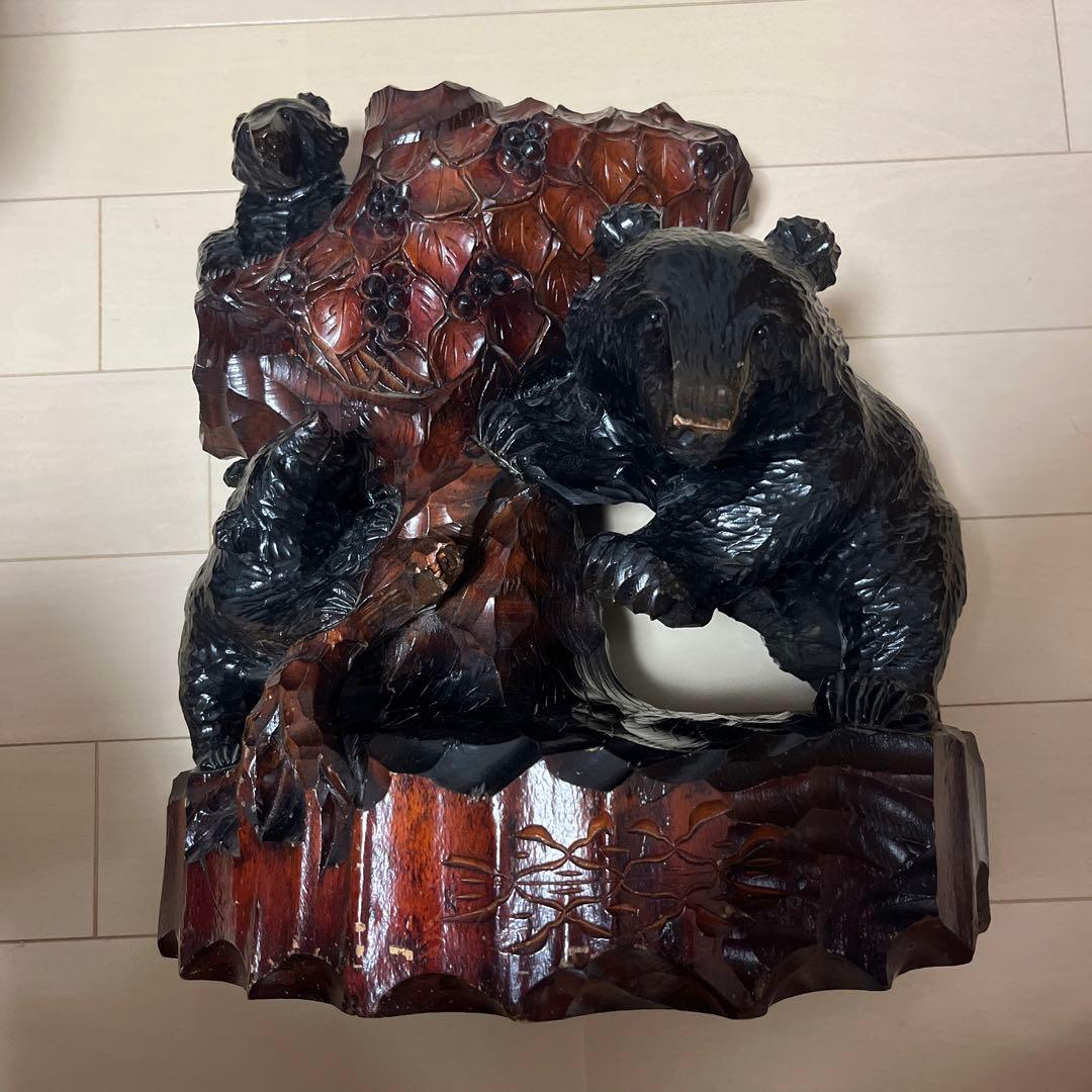 北海道民芸 熊の木彫り 葡萄 一点物 置き物 親子熊 インテリア 贈答品 寄贈品