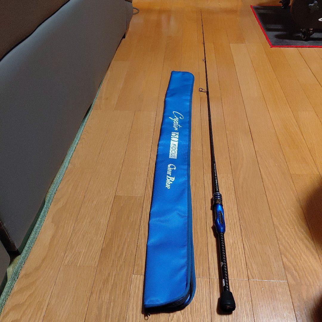 アジング　クリアブルー　クリスター60FOCUS