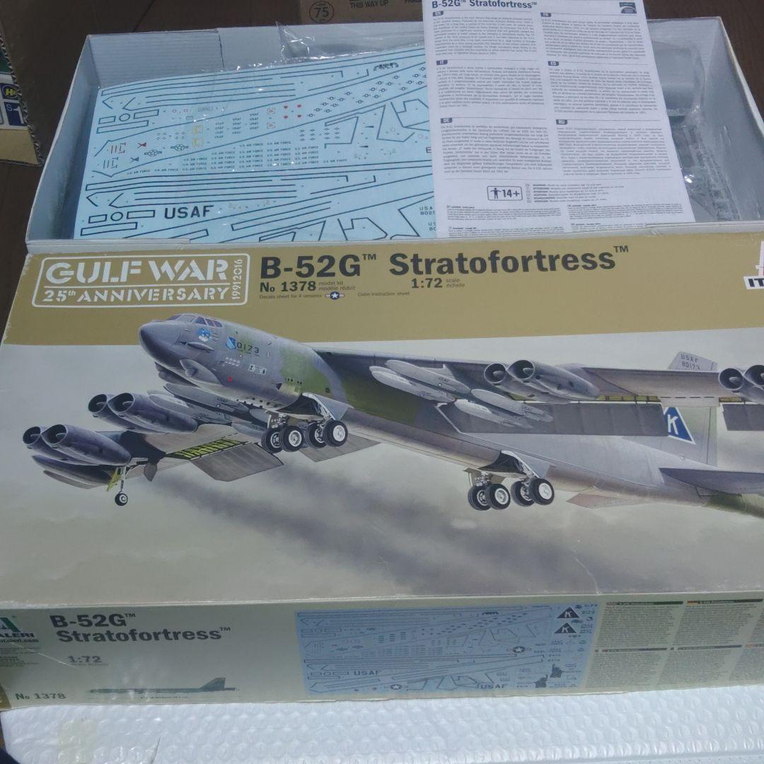 航空機・ヘリコプター Italery B-52G Stratofortress 1/72