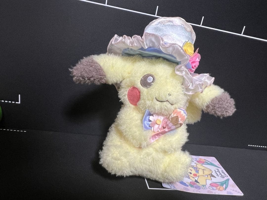 ぬいぐるみPokémon Botanical Easter ピカチュウ