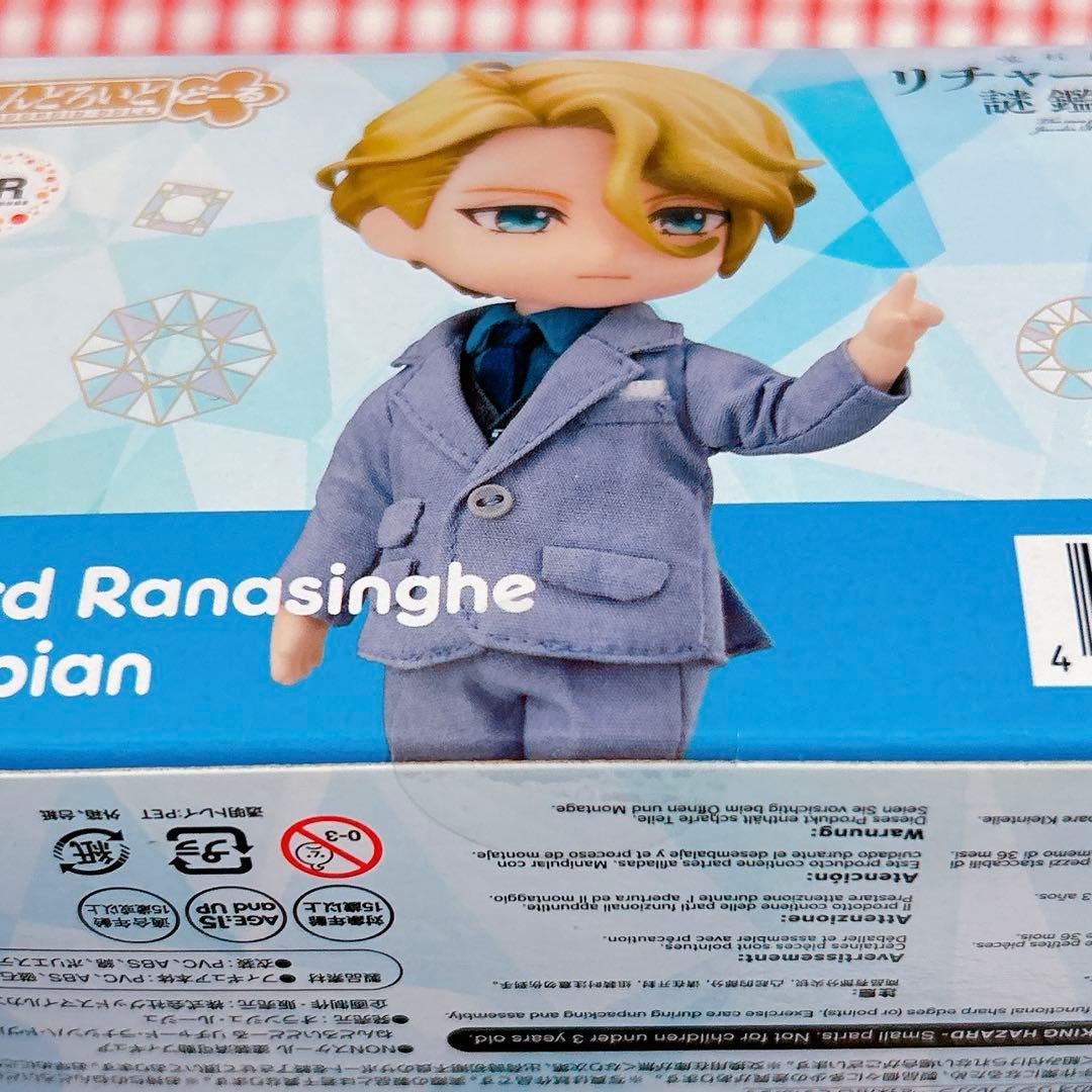 リチャード・ラナシンハ・ドヴルピアン　ねんどろいどどーる　フィギュア