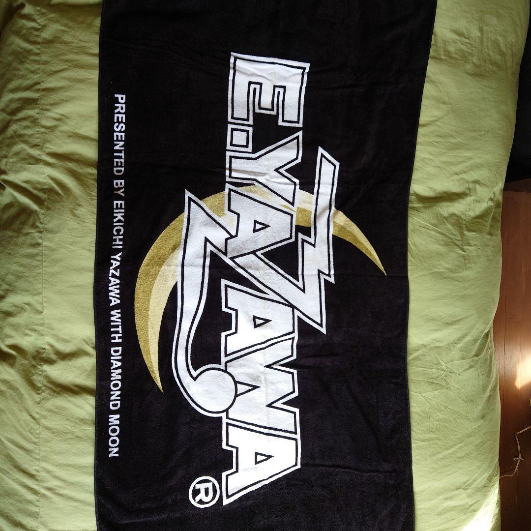 YAZAWA CLUB ポイント交換ビーチタオル YAZAWA