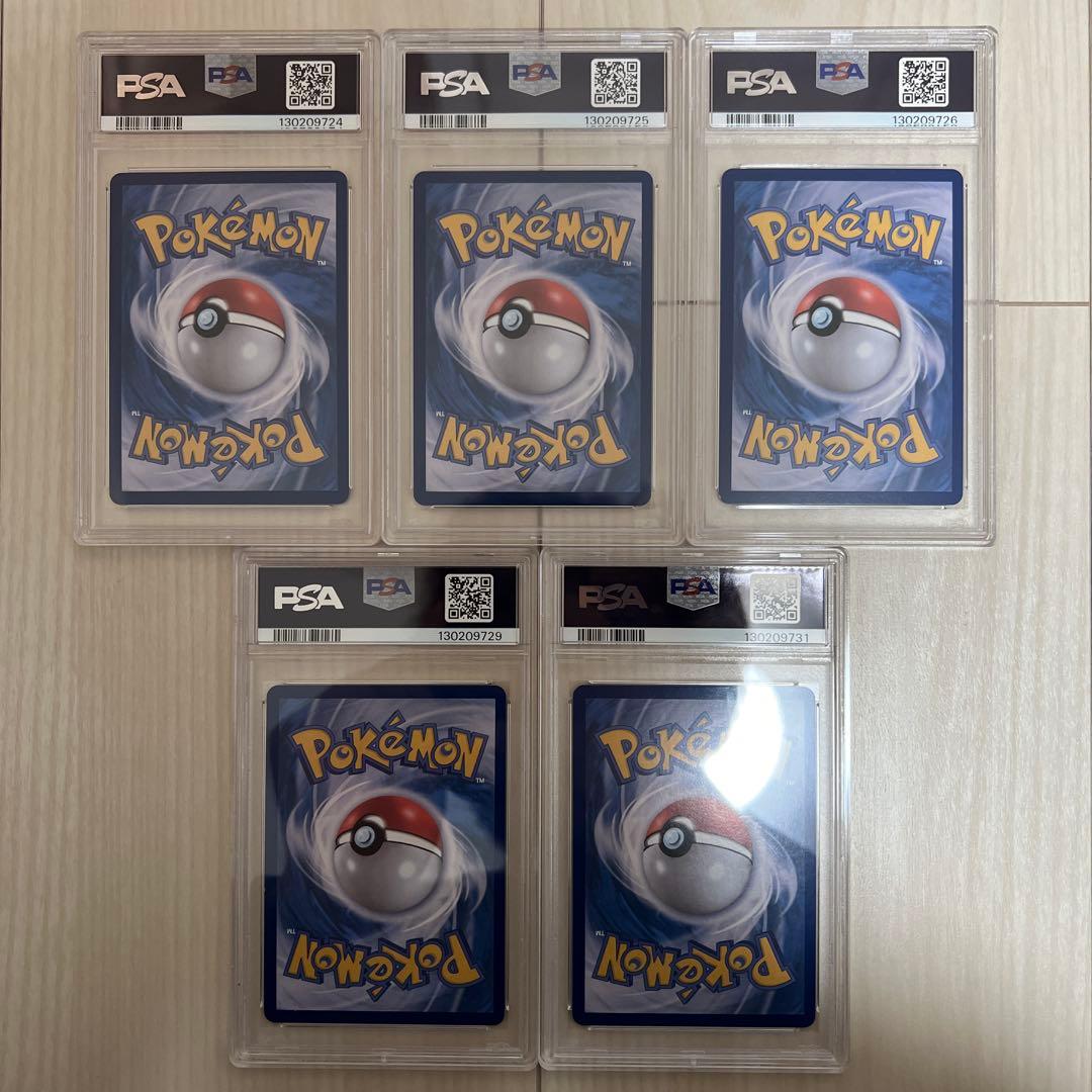 【PSA9】メタモン プロモ PROMO Ditto 韓国　5枚