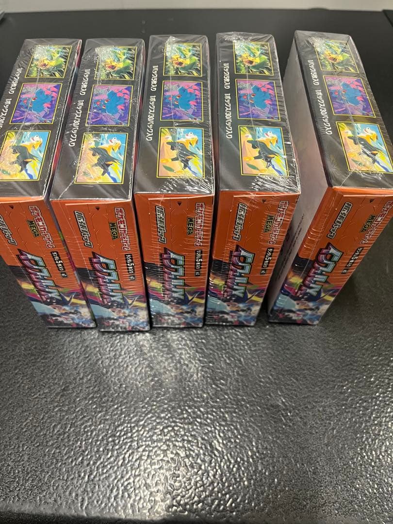 ポケモンカード インフェルノX 5BOX シュリンク付き