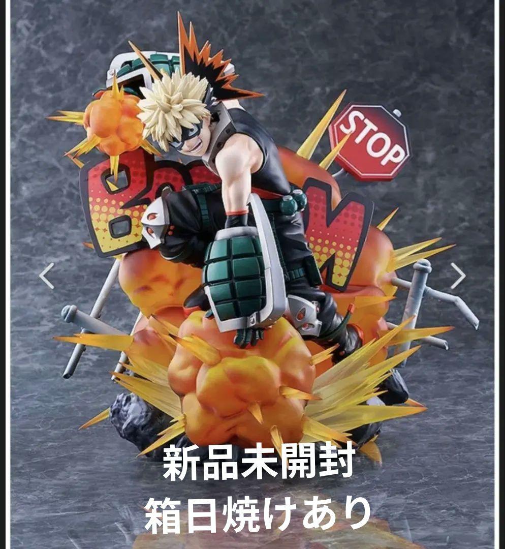 ヒロアカ　爆轟勝己フィギュア「爆豪勝己 大・爆・殺・神ダイナマイトver.」