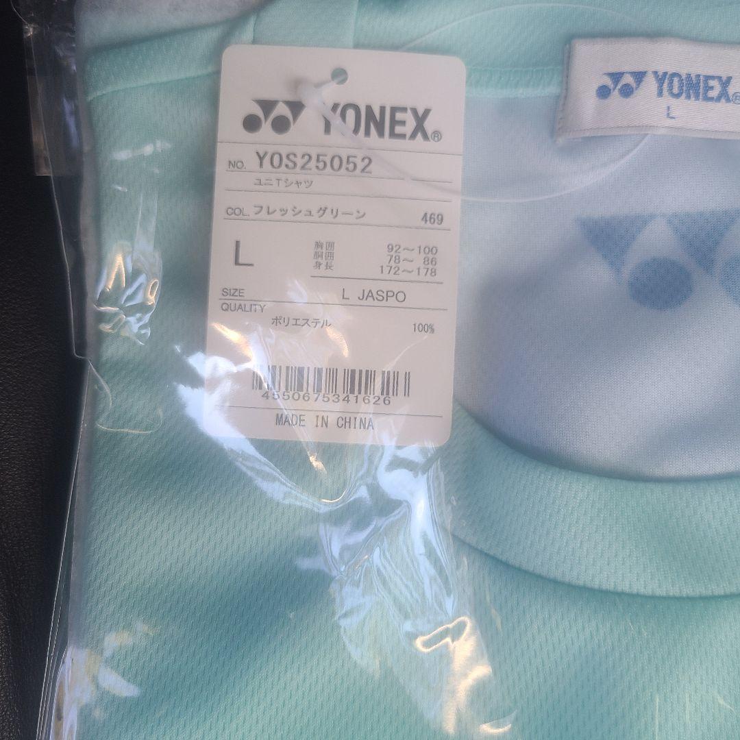 YONEX ヨネックス 限定02 VOLTAGE ボルトレイジTシャツ Lサイズ