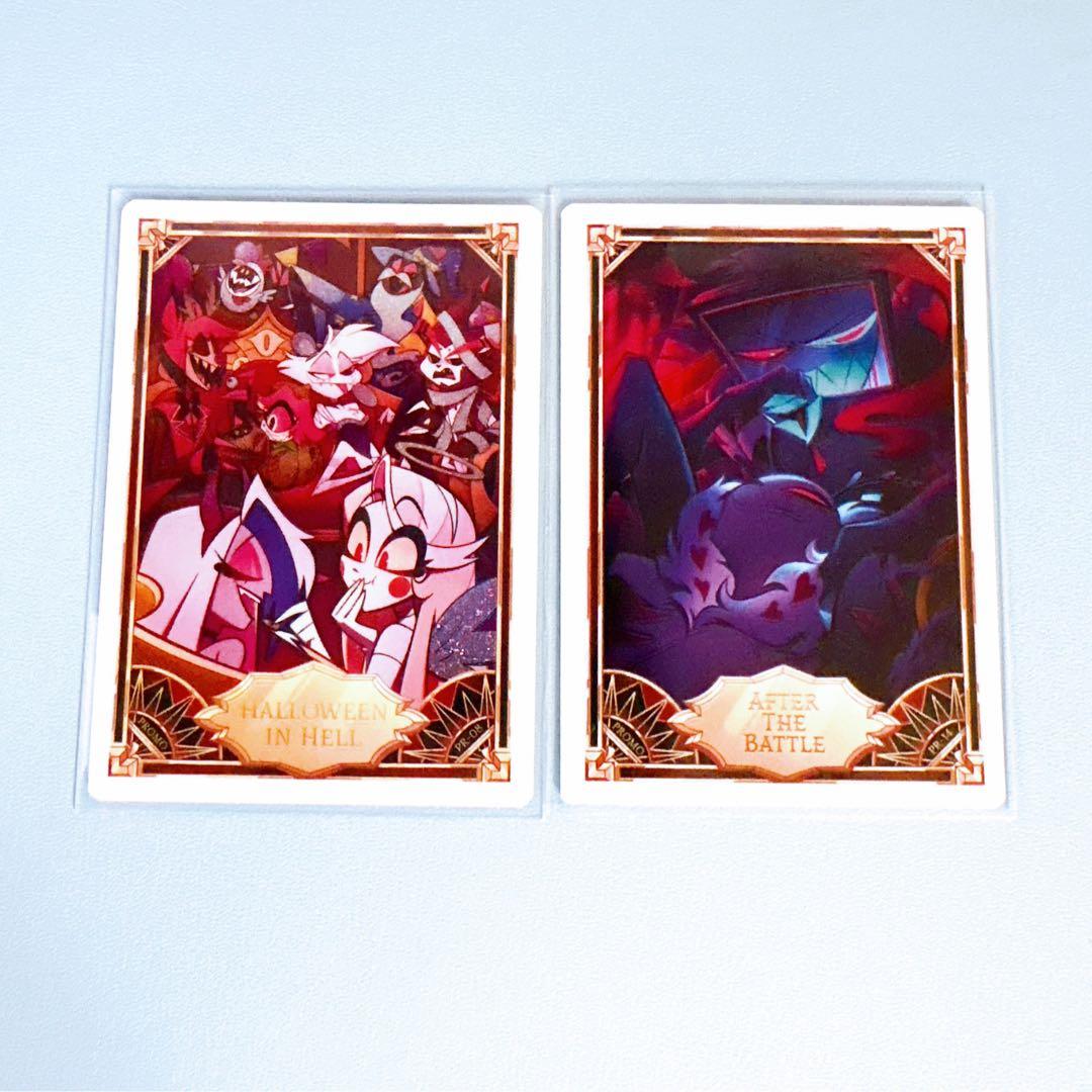 ハズビンホテル　プロモカード