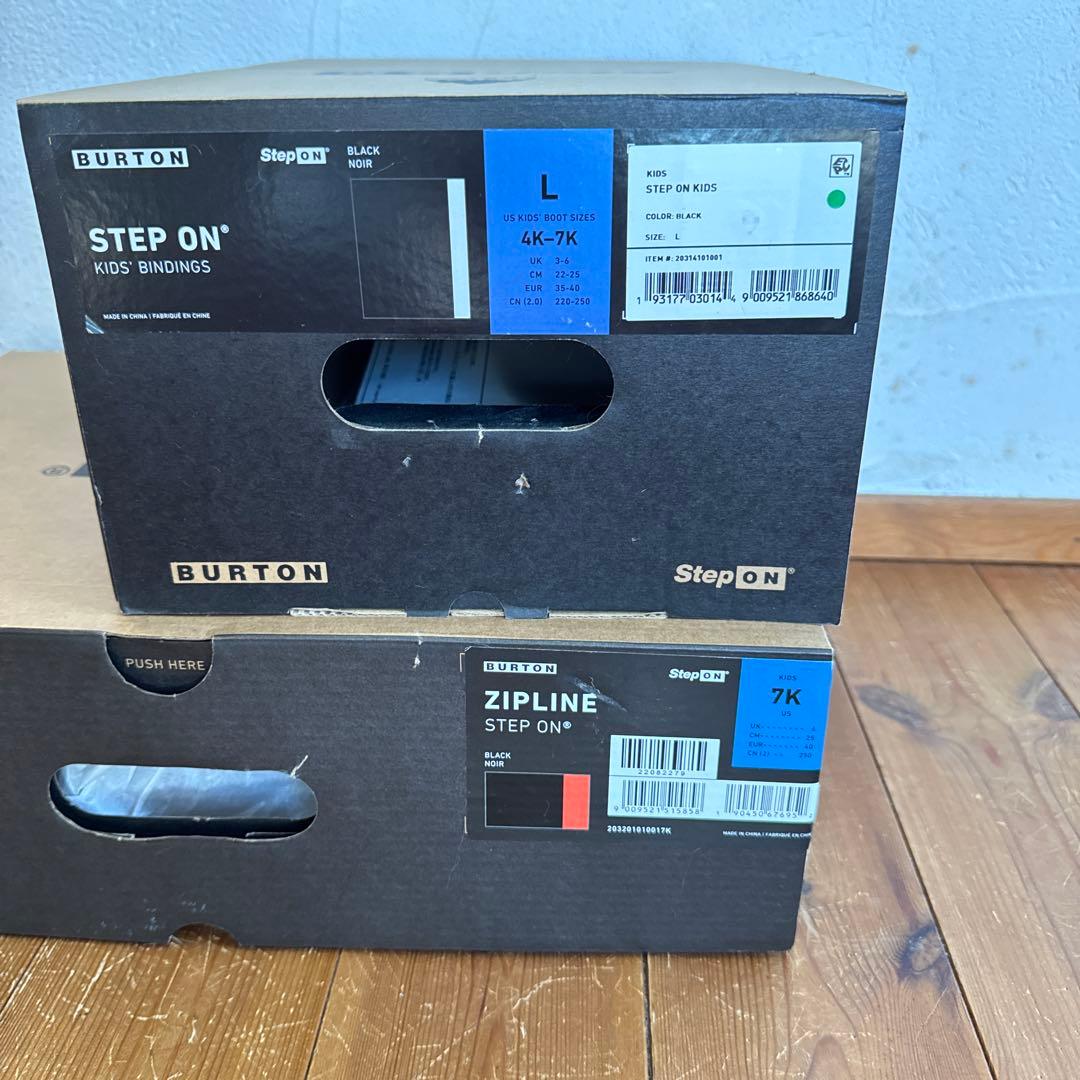 Burton town Hero 130 セット