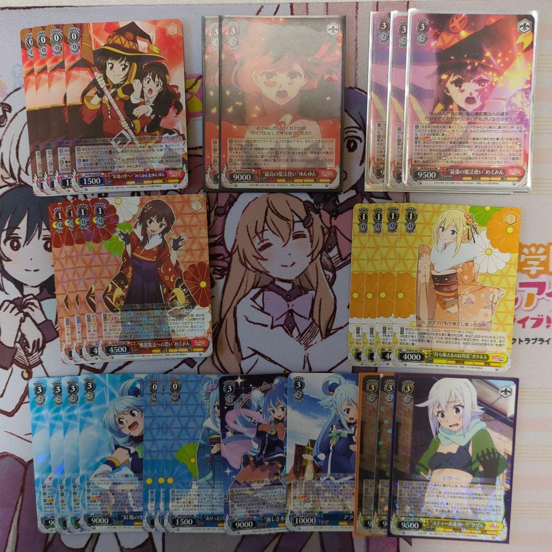 【ヴァイス】このすば 扉ストブ デッキ + 8扉 門扉 デッキパーツ【WS】