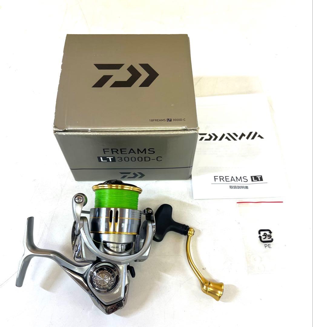 K707 DAIWA FREAMS LT 3000D-C リール 18フリームス
