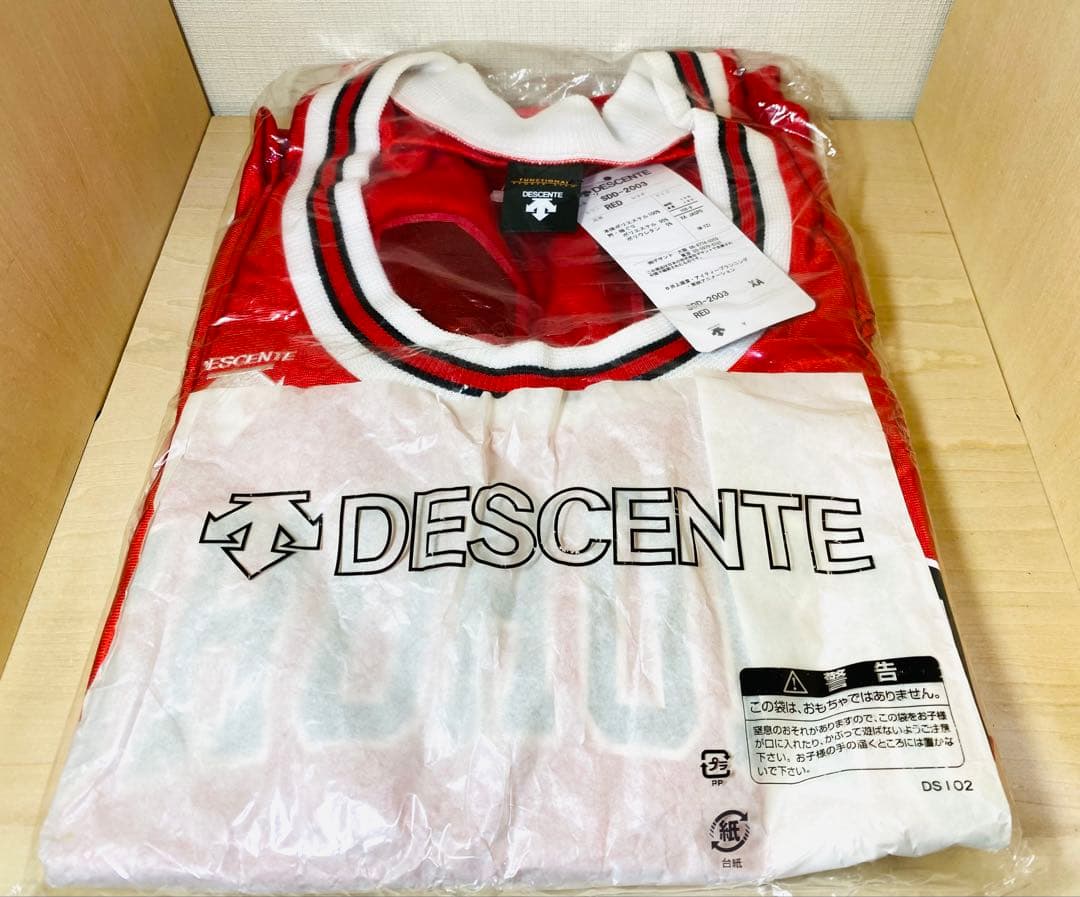 【未開封】 スラムダンク 流川楓 11 レプリカユニフォーム 赤 XAサイズ