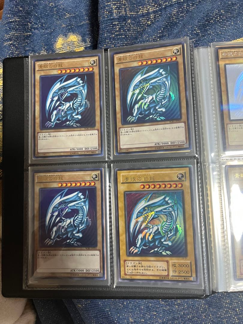 遊戯王　三幻神、ブルースアイズ、終焉の使者など