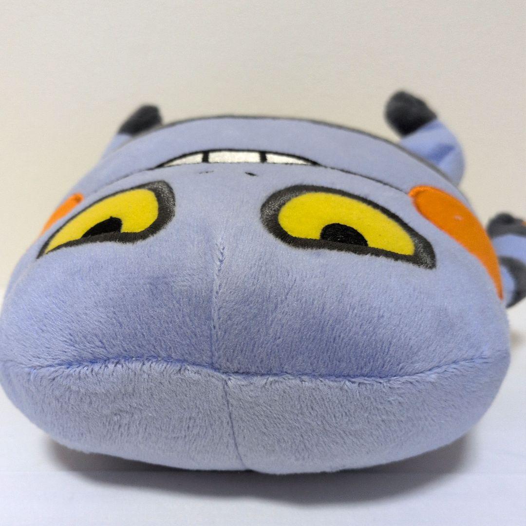 グレッグル　ぬいぐるみ　24じかん　ナガノ　タグ付き