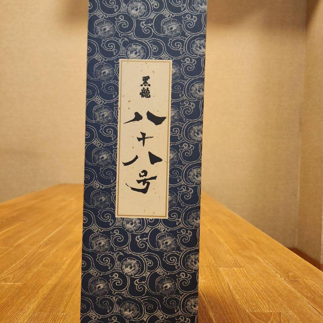 八十八号 日本酒 720ml